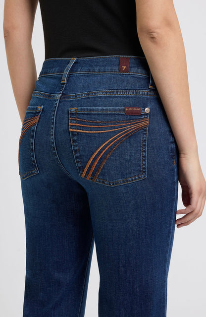 7 For All Mankind - Dojo in Rebellion