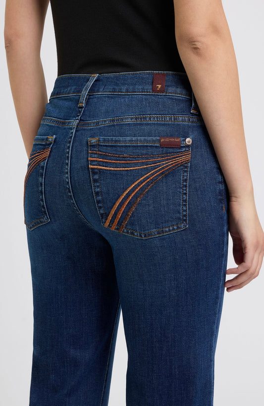 7 For All Mankind - Dojo in Rebellion